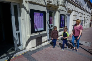 40. TNF: Dzień 2 (23.05.26) - Gra terenowa dla dzieci, która odbyła się w kinie Marzenie, TCK, Pasażu Odkryć, Amfiteatru i przestrzeniach miejskich