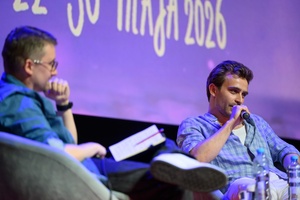 40. TNF: Dzień 3 (24.05.26)