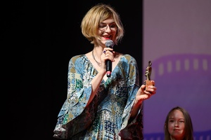 40. TNF: Gala Wręczenia Nagród