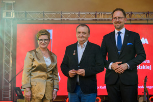 ZDEARZENIA 2026: Gala Kultury i Stypendiów | Koncert Bartasa Szymoniaka