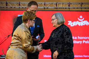 ZDEARZENIA 2026: Gala Kultury i Stypendiów | Koncert Bartasa Szymoniaka